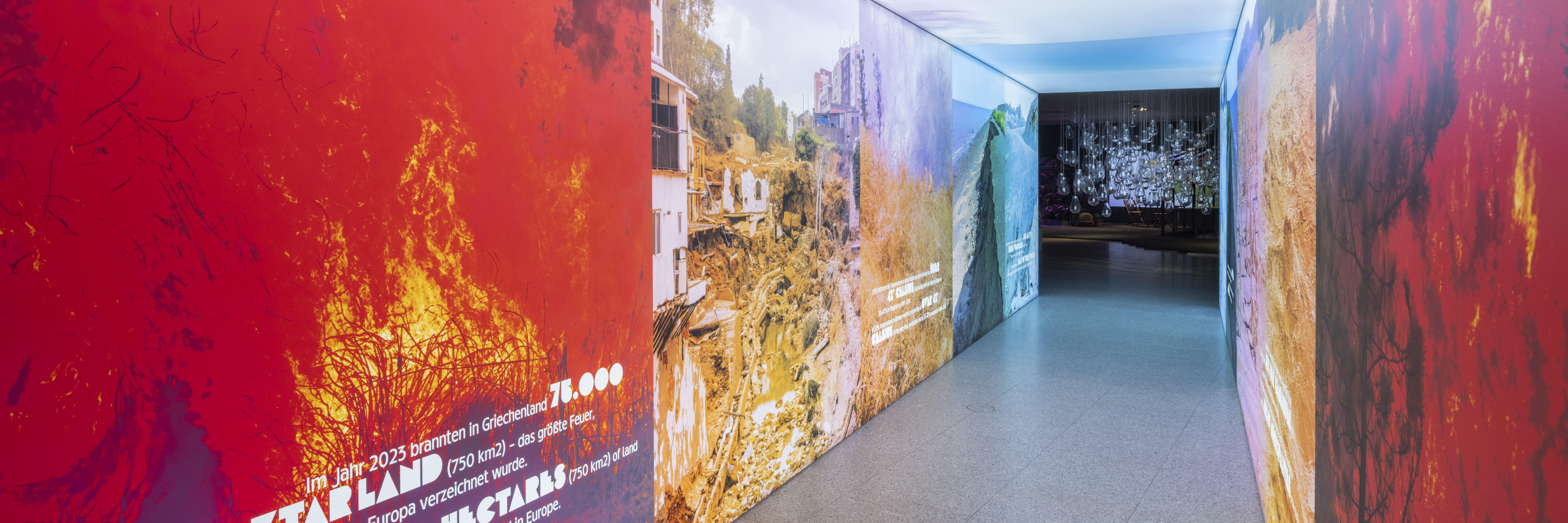 Ausstellungsansicht, WEtransFORM