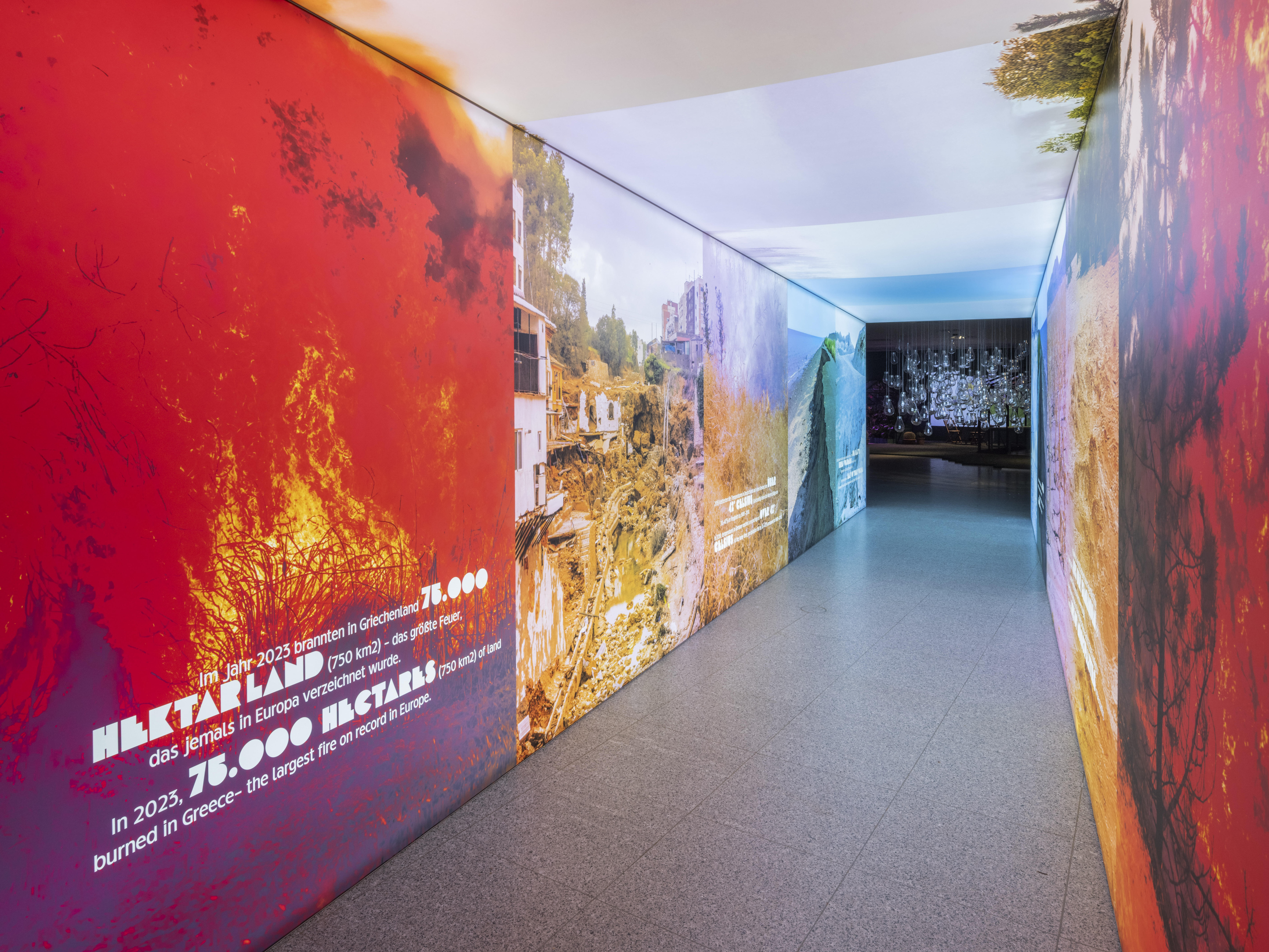 Ausstellungsansicht, WEtransFORM